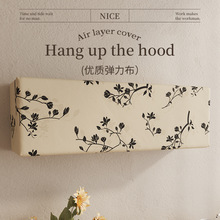 ����ʽ���{��C��ȫ��һ�w�ֿ՚�ӼӺ�������C�ֲ�ˇ���m��