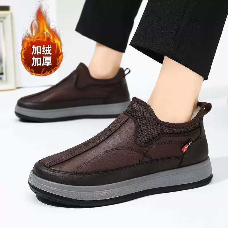 Мужские зимние теплые обувь на slip-on, нескользящая подошва, плюшевая подкладка, размеры 38–45