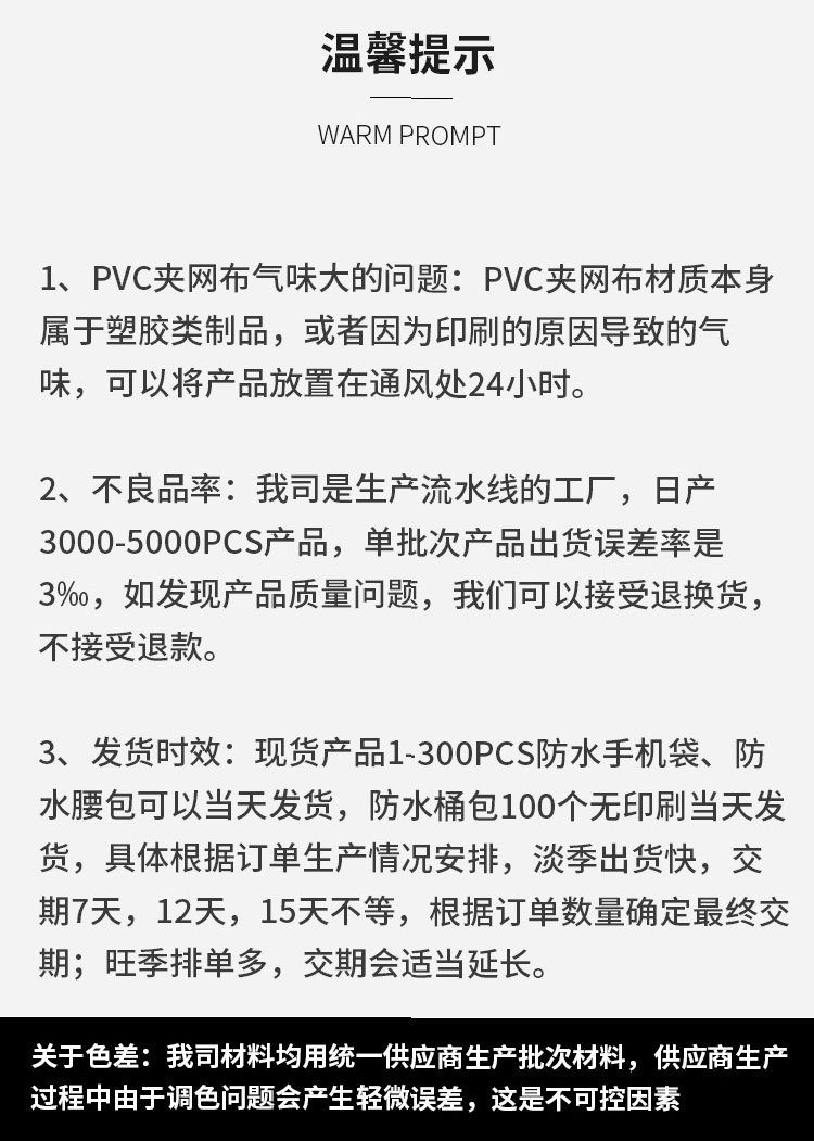 O1CN01JKafJA276dfDZ0mRM_!!2407977748-0-cib.jpg?__r__=1730959344206