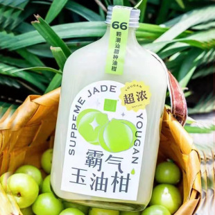 250ml�����Ƅž����Ͳ����ݱ�ƿ�͸̲�ƿ������Ͽ�ƿ����ƿ�Y��