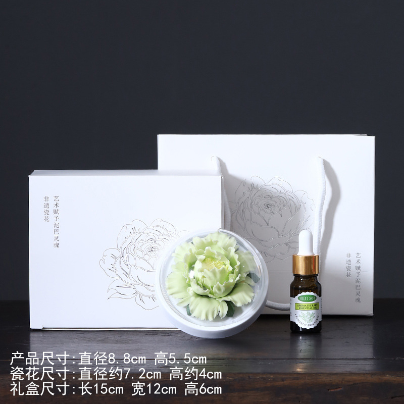 皓塵手作り磁器花香薫拡香器陶磁器手作りつまみ花牡丹花置物高級客先のお土産