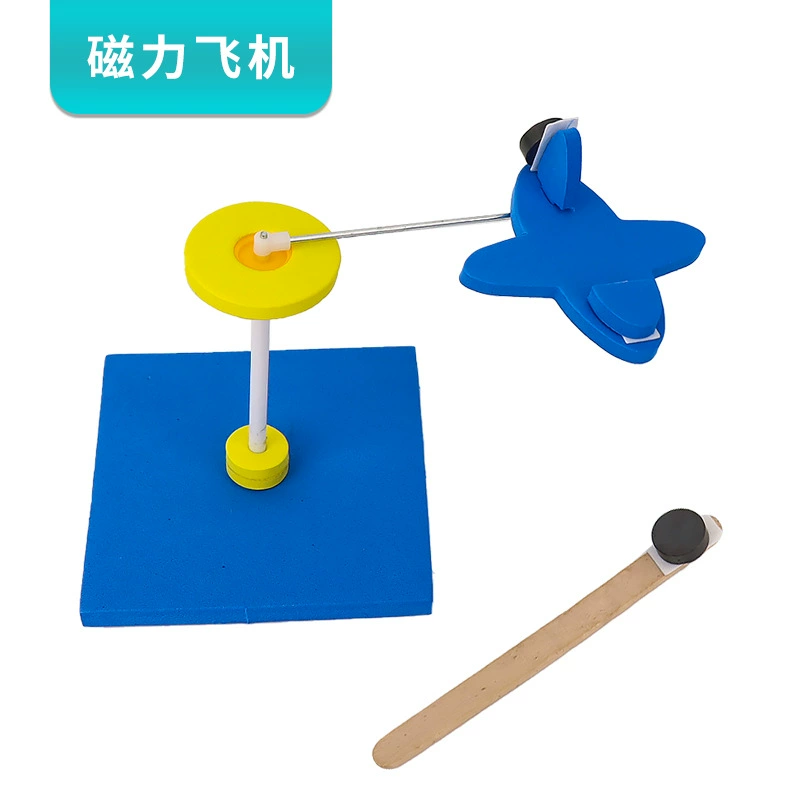 Магнитное отталкивание, вращающаяся модель самолета, технология «сделай сам», небольшое производство, студенческие физические эксперименты, материалы для маленьких детей, игрушки, учебные пособия