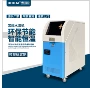 运水加热控温水循环水温机