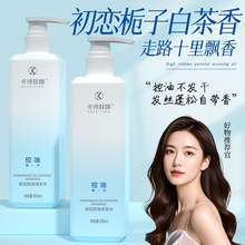 ��Ԋ�����pӯ����ϴ�lˮ500ml ������������ˬ����ȥм�S�����l