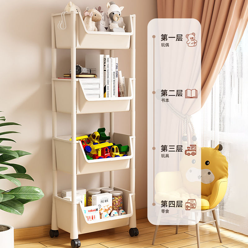 Bookshelf, storage system, cart, multilayer toy