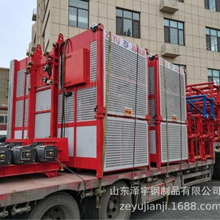 ɽ�|����C  SC200/200ϵ��ʩ�������C   ʩ�����  �p�\׃�l