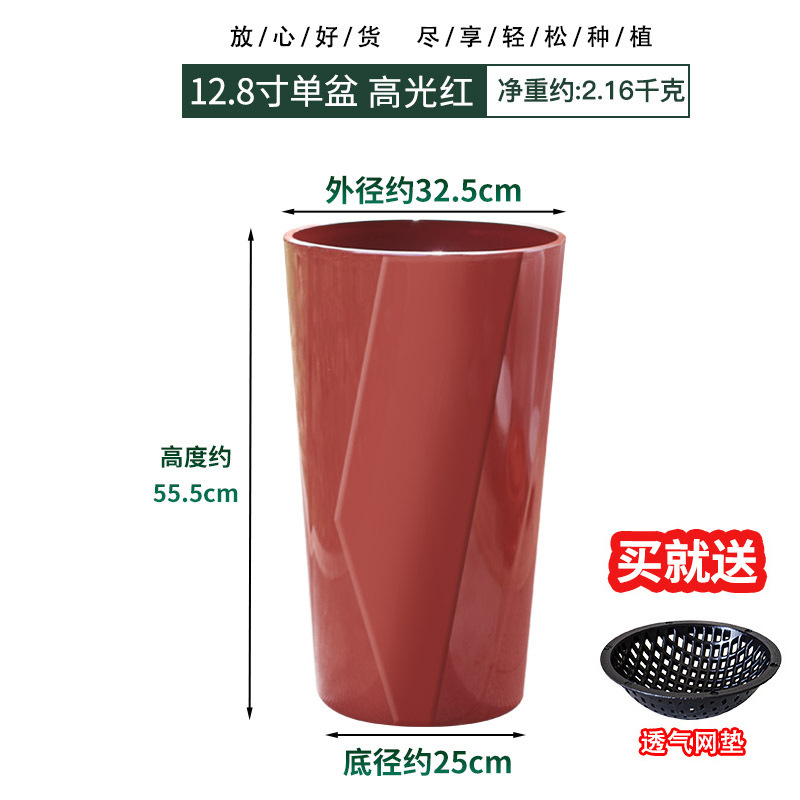 模造陶磁器植木鉢家庭用客間入り口大口径花瓶金銭樹発財樹専用種樹緑植大盆|undefined