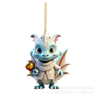 Cross-Border New Creative Blue Fire Dinosaur Acrylic Flat Car Pendant Hanging Decoration Car Rearview Mirror Pendant Decoration