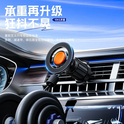 Energy Vehicle Air Vent – Car phone holder