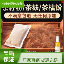 ������Ȼ��ȥ�۲��ѷ��С������ϴ�^ɽ�����o�l���坍�ݷ�ϴ��