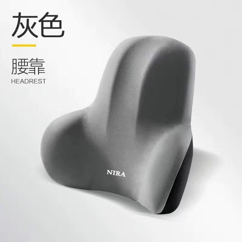腰靠办公室久坐不累护腰神器汽车腰枕椅子腰部支撑靠背垫腰跨境包|undefined