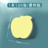 Apple/1