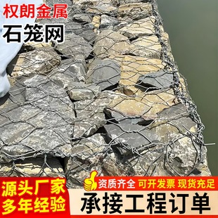 ʯ�\�W����\�U�z��߅����ʯˮ���������Z�o�|�ӵ��̵̸��e�W����