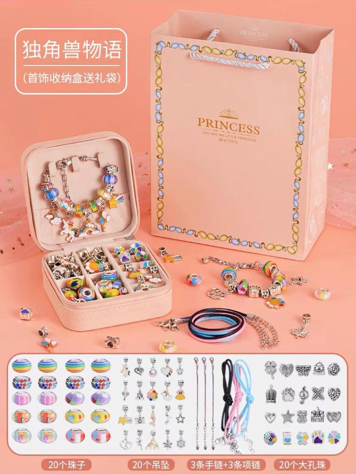 O1CN01lVwqB01N3SVlBRBWc_!!4062