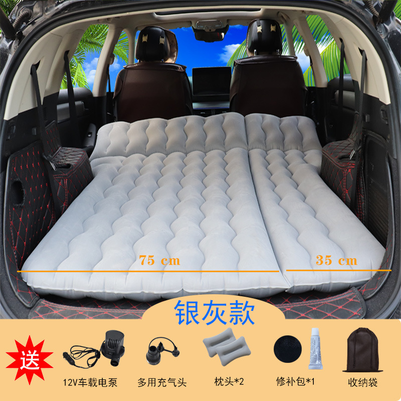 SUVトランク車載エアマットレス多目的野外睡眠マット自動エアマットレス二人屋外旅行ベッド|undefined