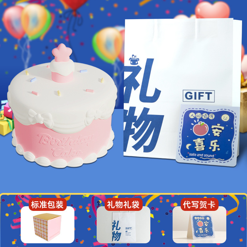 ケーキのラケットライト誕生日プレゼントクリエイティブ雰囲気ベッドヘッドランプ年次総会クリエイティブプレゼント装飾かわいいシリコンランプ|undefined