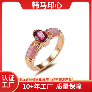 Thick gold electroplated full-body 925 silver natural inlaid magnesium aluminum garnet ring natural powder shellfish noble fashion ring