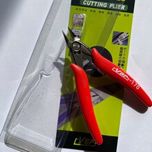 ���b170���Q ���I��б���Q�i䓸��_ģ�ͼ�170II�l��z