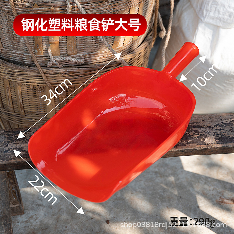 Cuchara Multiuso de Plástico de Plástico PP, Multiuso, para Hogar y Granja image 9