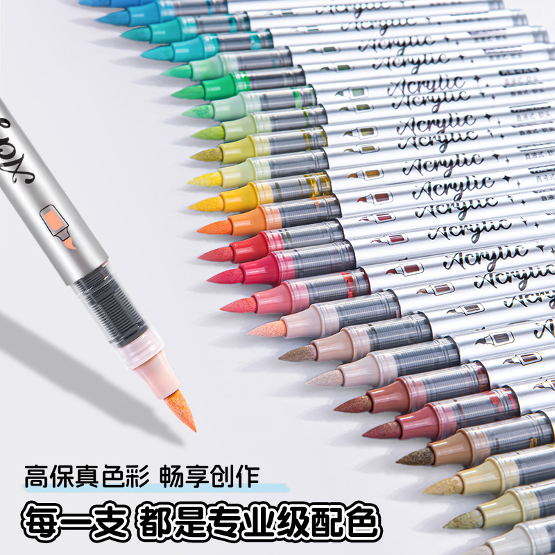 画家说直液式丙烯马克笔 36色不透色可叠色软头水彩笔便携手提装|undefined