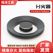 ȼ����t�^��ȫ�~���w ���C�������t�^���w �ֻ������w�ͻ�