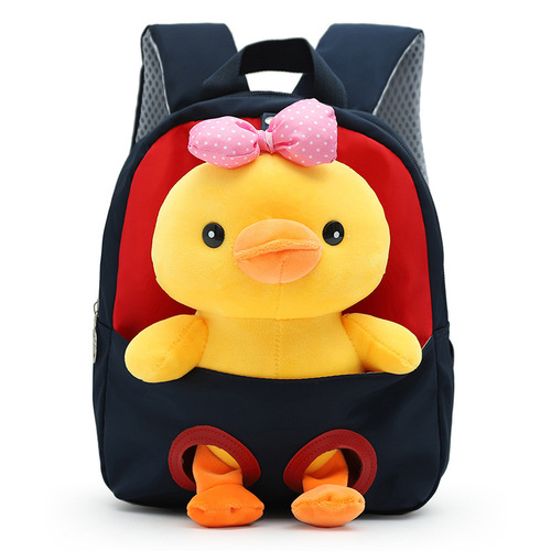 春季新款2024创意儿童双肩包可爱小鸭子幼儿园书包女孩背包