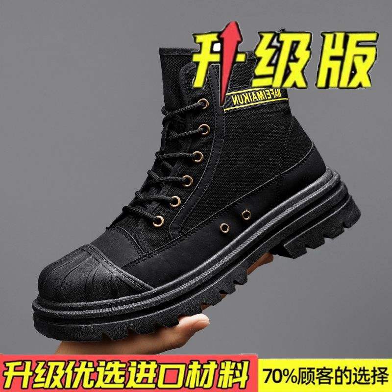 MD06 블랙 업그레이드 버전