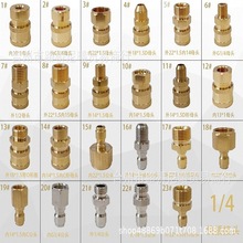 ߉ϴCˮˮܿDQ^ ϴ܇ˮ^DQ1/4ӿ^