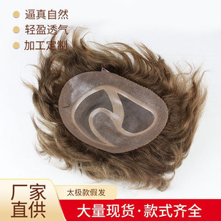 Spot Pumono European and American Men's Wigs Real Hair Toupee for Men 10X8 Factory Direct Sale