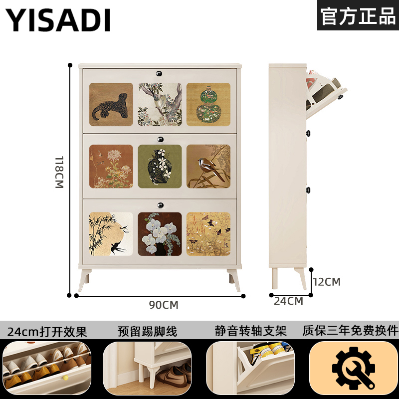 中古风黑色鞋柜超薄家用鞋柜门口极窄入户玄关鞋柜楼道口鞋架|undefined