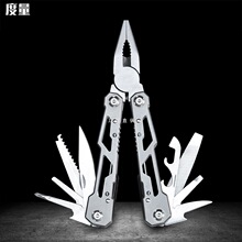 ȫ��U�ն๦���Q���ۯBС����y¶�I�����M�Ϲ����������;�b��