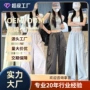 薄款夏季新款速干工装裤
