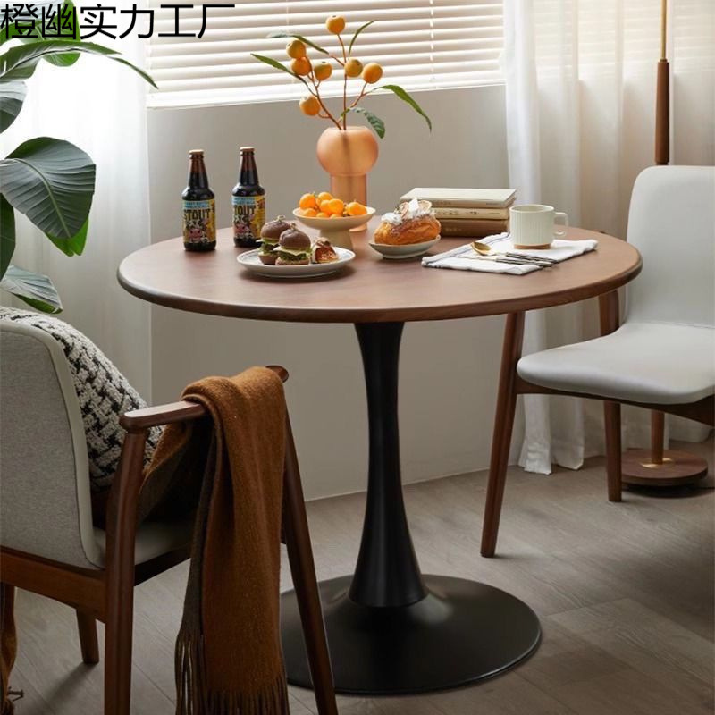 Solid Wood Retro-Style Round Dining Table and Chair Combination for Home Living Room Balcony Small Apartment Coffee Bar Coffee Table