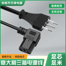 �S��0.75ƽ����о������Դ��90�����ҏ��^Ʒ��β�����Դ���^��