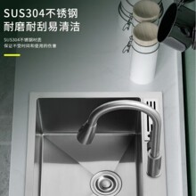 304�[�β��P�&nbsp;&�{��ˮ��ϴ�����߉��N���̲迧�ȏd��̨�ųˮ��