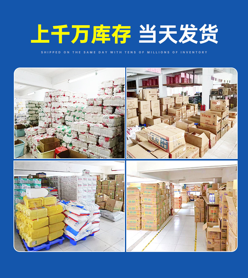 页尾2