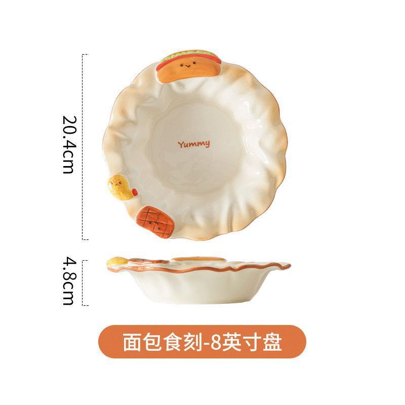 新款可爱餐具家用陶瓷高颜值碗创意专用用品厨房盘子儿童套装包邮|undefined