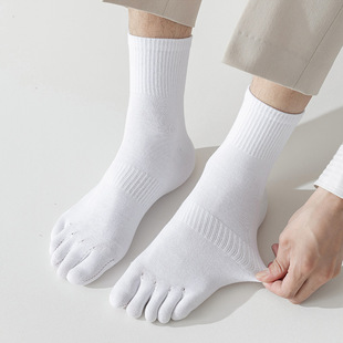 Five-finger socks men's autumn and winter thick sweat-absorbent breathable business casual tube toe socks wholesale solid color cotton socks