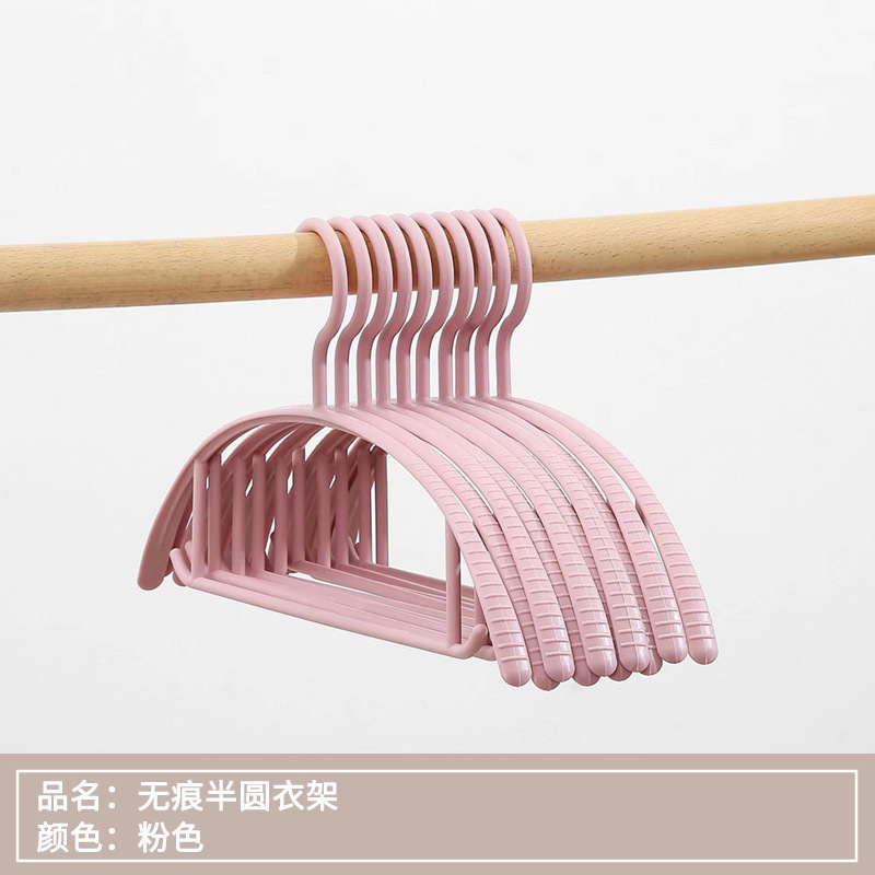 반원형(프린세스 핑크)