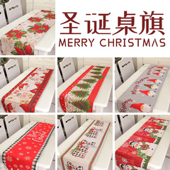 香港の恋クロスボーダー新型クリスマステーブル旗創意レストランプリントテーブルクロス祝日デスクトップ装飾卸売り