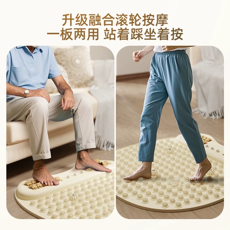 placa de presión de dedos multifuncional para trotar masaje ácido de pluralidad de pies placa de músculo de presión de dedos gruesa para aumentar la almohadilla de masaje ultra-dolor interior