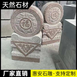 石雕门墩抱鼓石一对家用门口貔貅象麒麟青石仿古做旧石鼓庭院摆件
