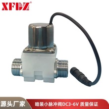 DC6V�p���B�}�_늴��y�����lԡ�Б�����늴��y�^΢���}�_늴��y