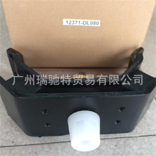 12371-0L080�m���S�ﺣ����˹VIGO�����z1KD2KD׃�����z