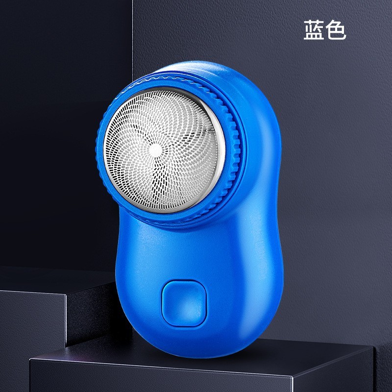 新型電気髭剃り男性髭剃りミニ髭剃り小型携帯充電タイプ|undefined