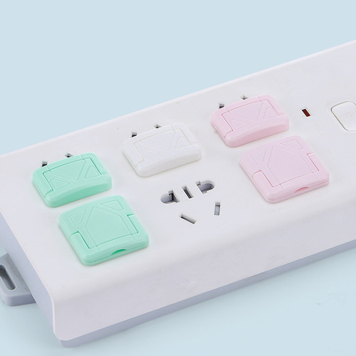 Socket protective cover children's anti-shock plug plug plug protective cover baby switch socket hole power cover