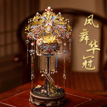 Ůƴ�bģ�ͽY��[��diy�ֹ����˽��D3d�����P�����w���wƴ�D����