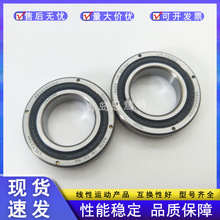 THK��������ỷRB20035 22025 24025 25025 25030 25040 30025
