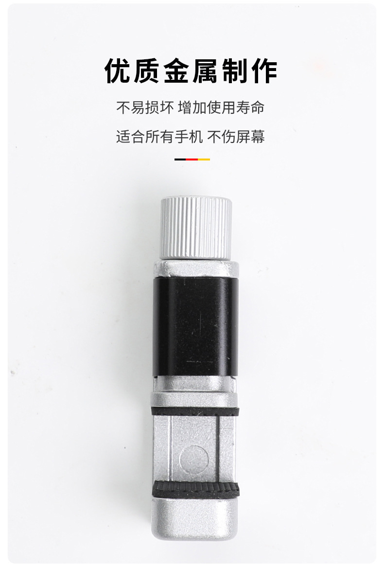 详情页_03.jpg?x-oss-process=image/format,png