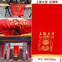 �r���Խ��·����w�����õĖ|������ȫ��������Ʒ�t���l�M��